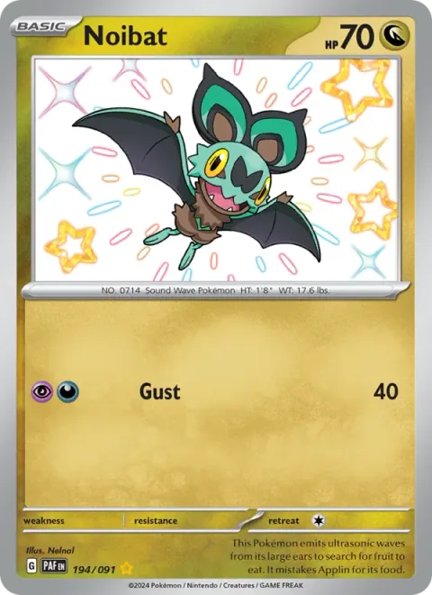 Noibat [Gust]