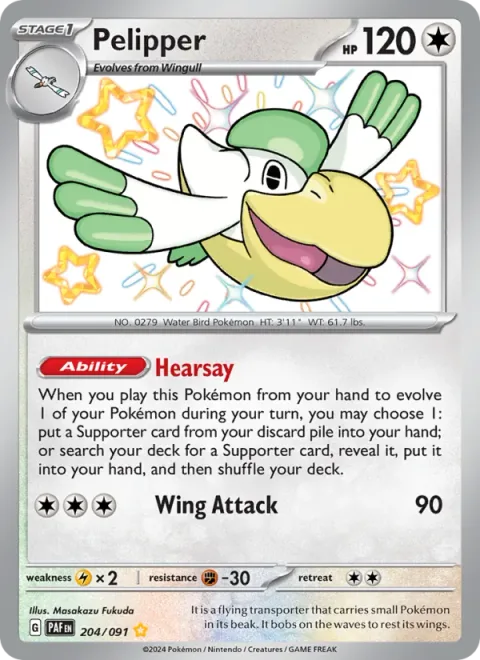 Pelipper [Hearsay | Wing Attack]