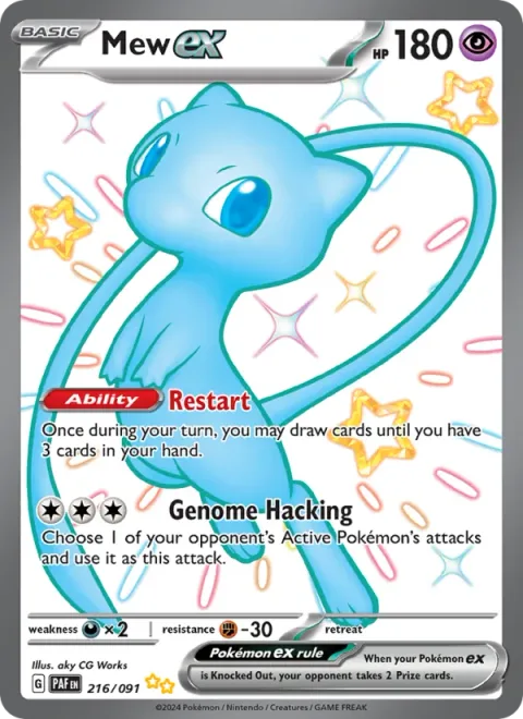 Mew ex [Restart | Genome Hacking]