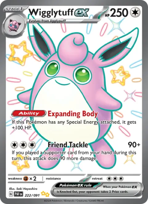 Wigglytuff ex [Expanding Body | Friend Tackle]