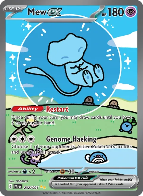 Mew ex [Restart | Genome Hacking]