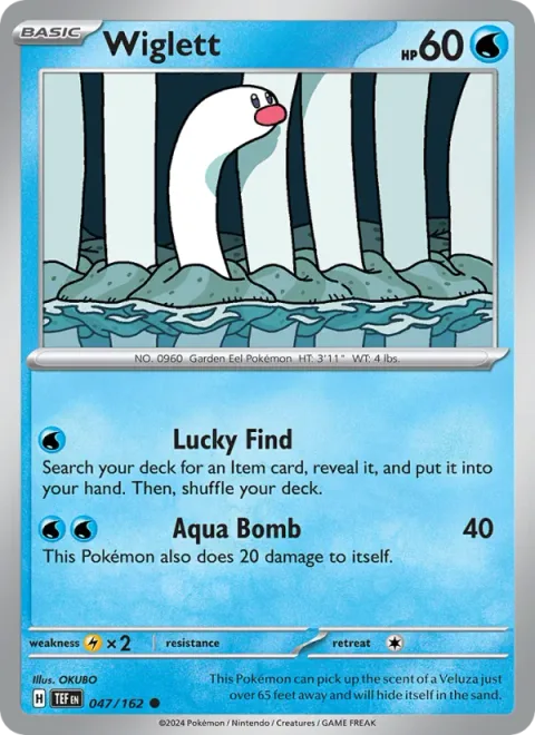 Wiglett [Lucky Find | Aqua Bomb]