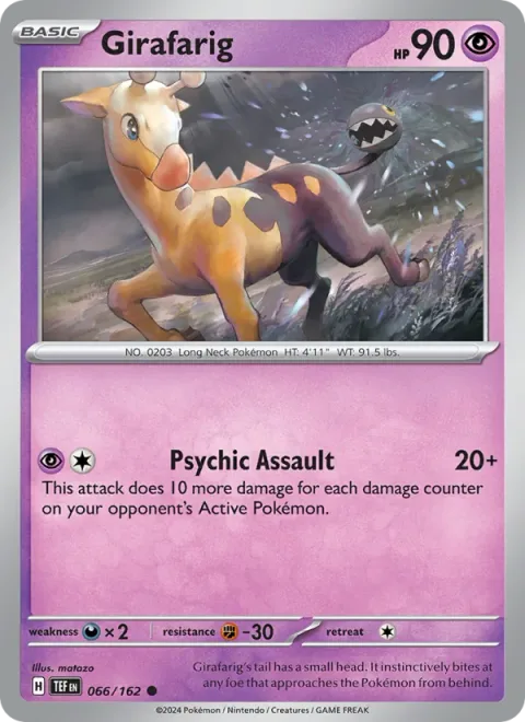Girafarig [Psychic Assault]