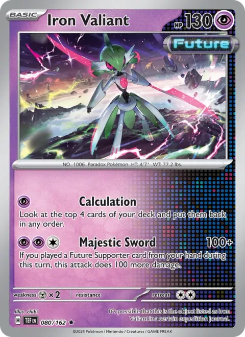 Iron Valiant [Calculation | Majestic Sword]
