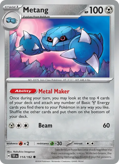 Metang [Metal Maker | Beam]