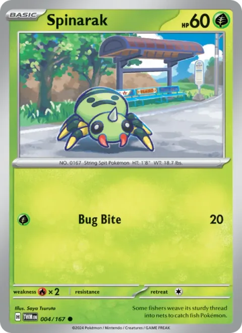 Spinarak [Bug Bite | sv5a]