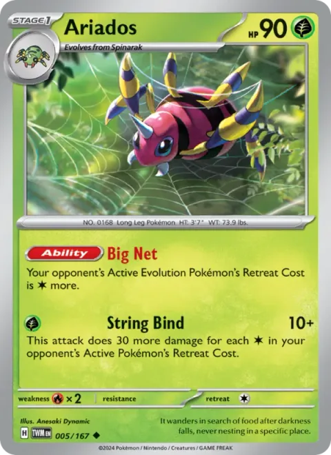 Ariados [Big Net | String Bind]