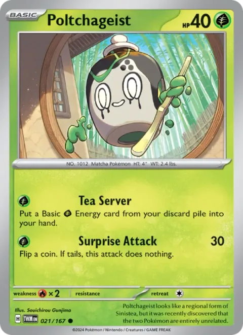Poltchageist [Tea Server | Surprise Attack]