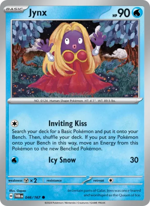 Jynx [Inviting Kiss | Icy Snow]