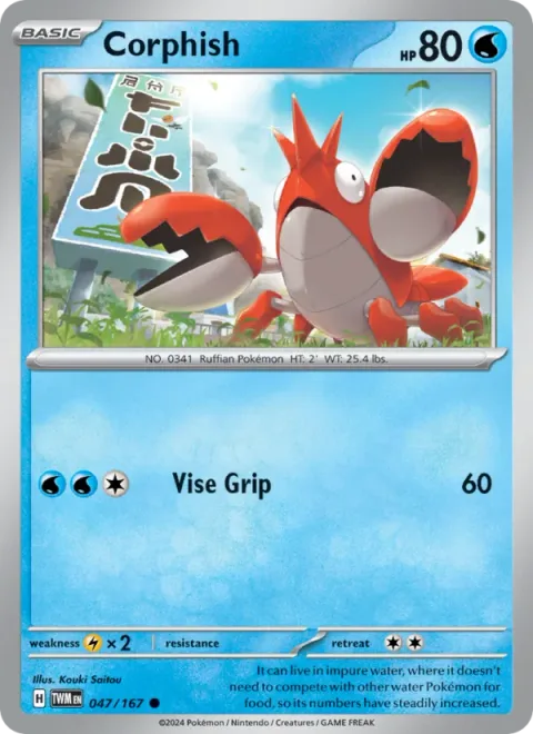 Corphish [Vise Grip]