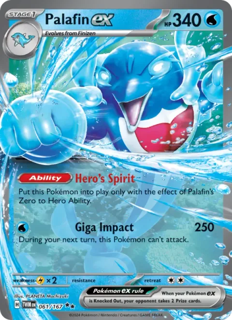 Palafin ex [Hero's Spirit | Giga Impact]