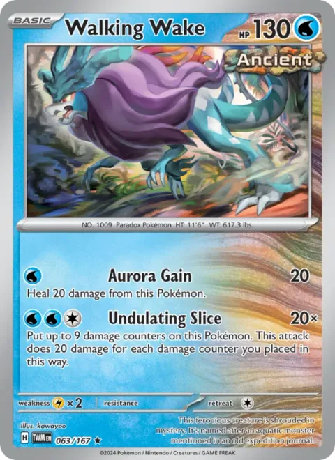 Walking Wake [Aurora Gain | Undulating Slice]