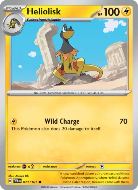 Heliolisk [Wild Charge]