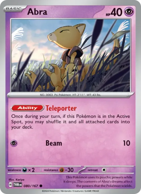 Abra [Teleporter | Beam]