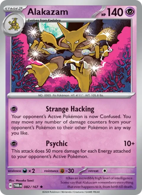 Alakazam [Strange Hacking | Psychic]