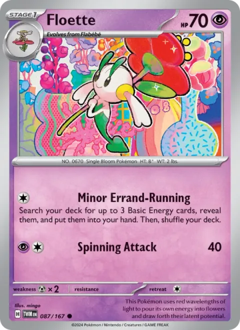 Floette [Minor Errand-Running | Spinning Attack]