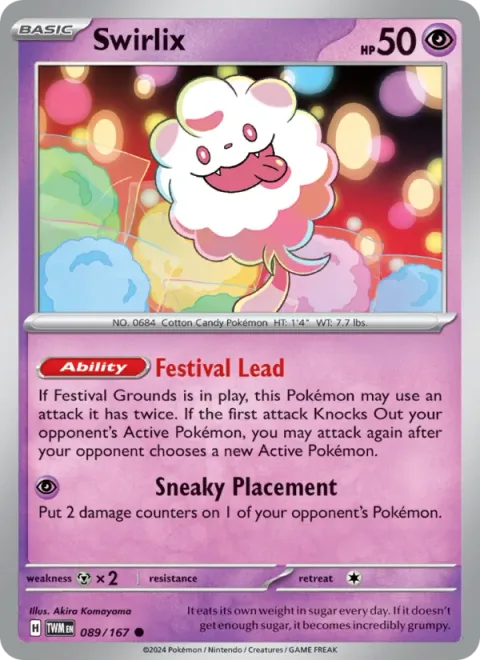 Swirlix [Festival Lead | Sneaky Placement]