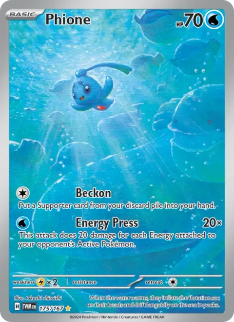 Phione [Beckon | Energy Press]