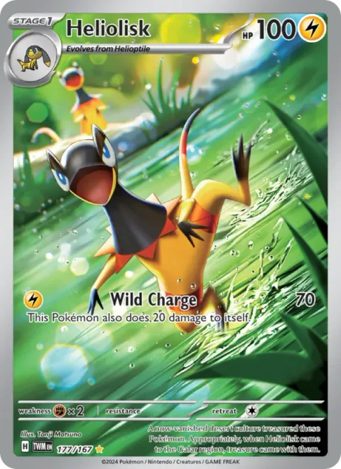Heliolisk [Wild Charge]
