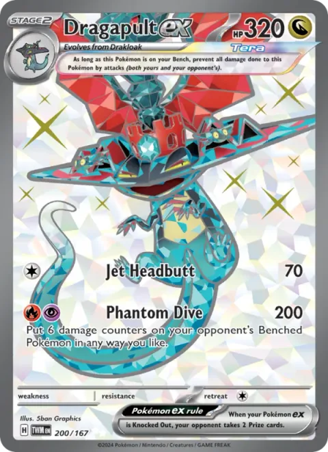Dragapult ex [Jet Headbutt | Phantom Dive]