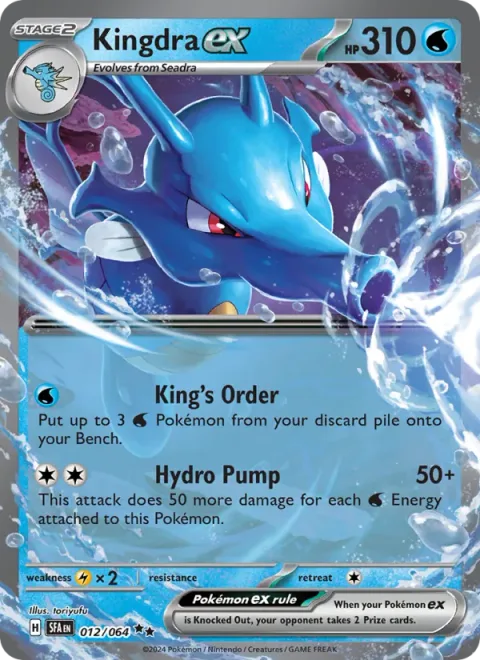Kingdra ex [King's Order | Hydro Pump]