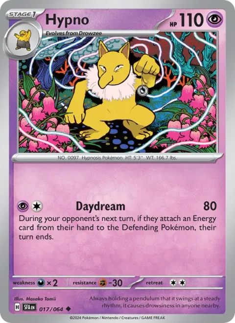 Hypno [Daydream]