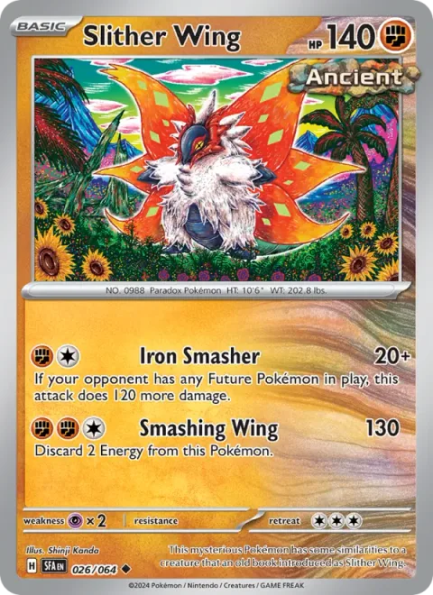 Slither Wing [Iron Smasher | Smashing Wing]