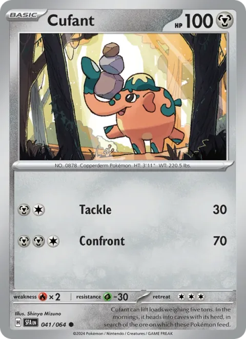 Cufant [Tackle | Confront]