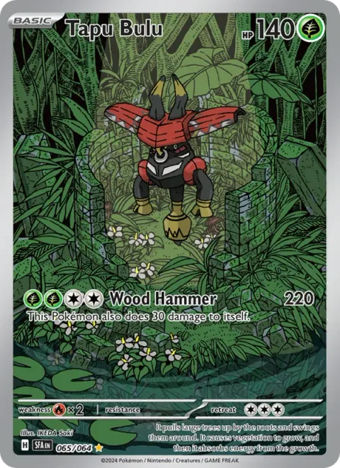 Tapu Bulu [Wood Hammer]