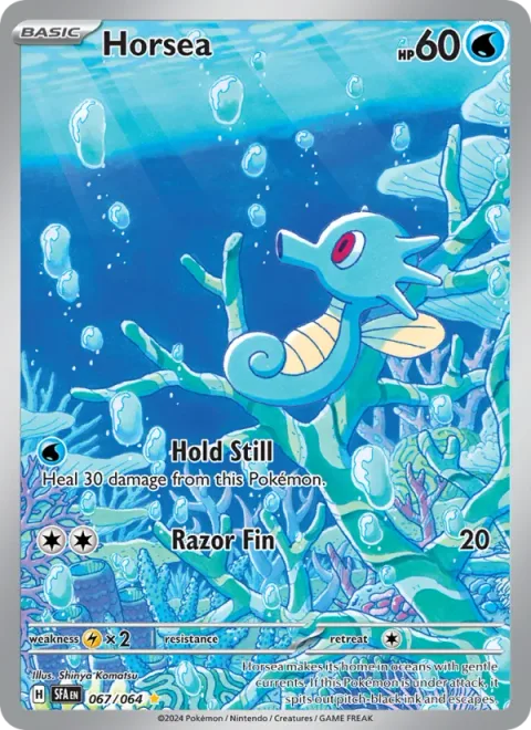 Horsea [Hold Still | Razor Fin]