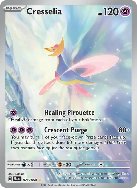 Cresselia [Healing Pirouette | Crescent Purge]