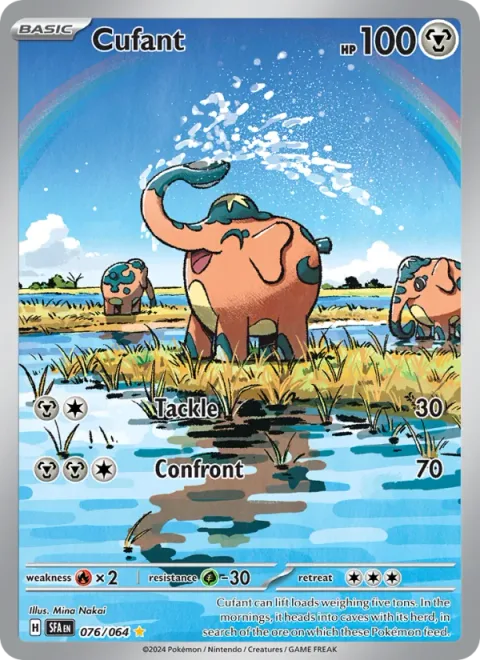Cufant [Tackle | Confront]
