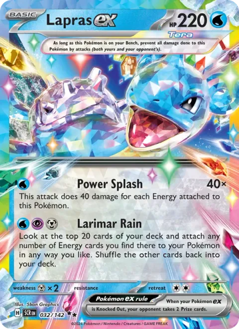 Lapras ex [Power Splash | Larimar Rain]