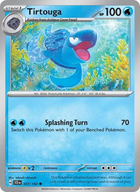 Tirtouga [Splashing Turn]