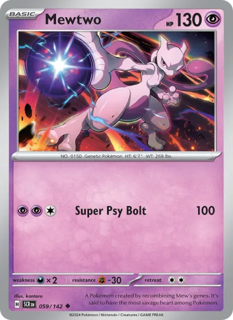 Mewtwo [Super Psy Bolt]
