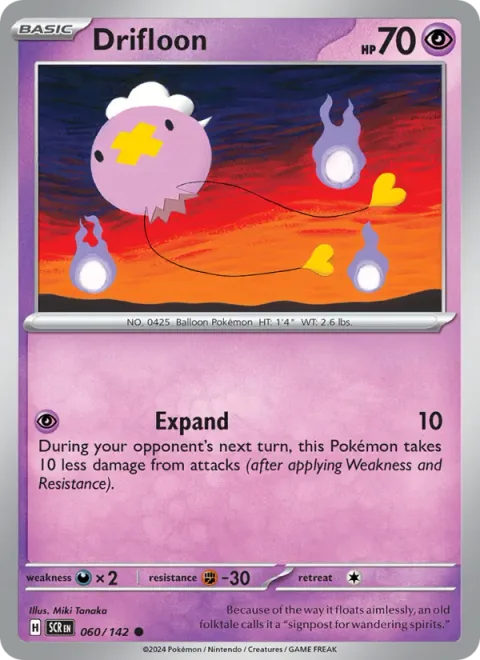 Drifloon [Expand]