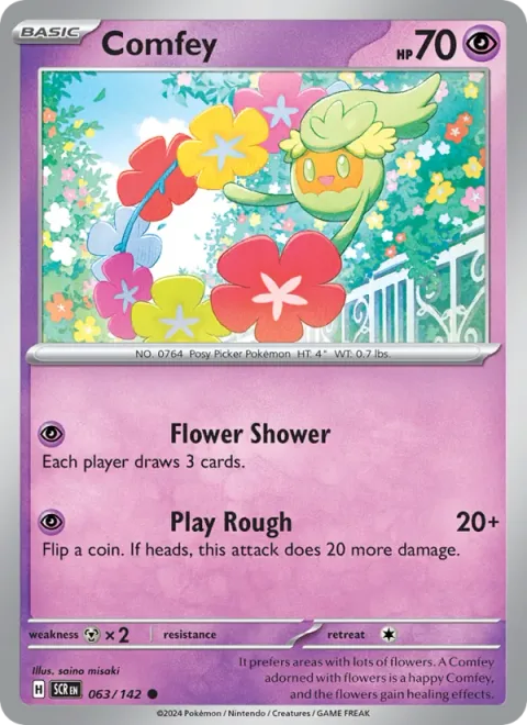 Comfey [Flower Shower | Play Rough]