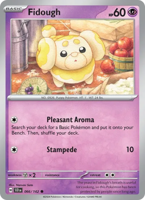Fidough [Pleasant Aroma | Stampede]