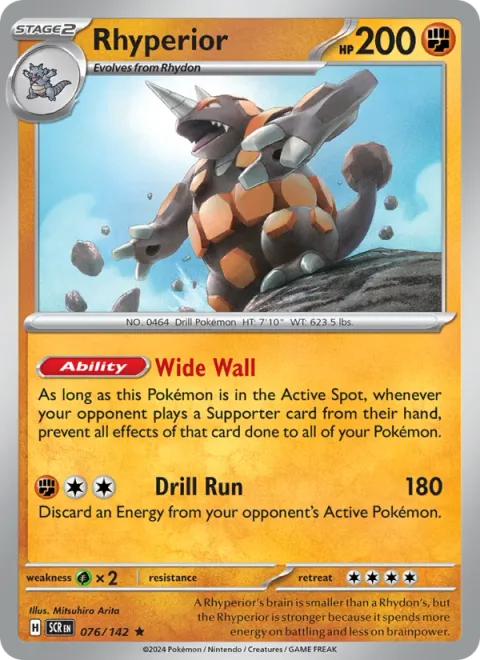 Rhyperior [Wide Wall | Drill Run]