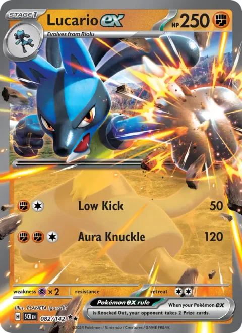 Lucario ex [Low Kick | Aura Knuckle]
