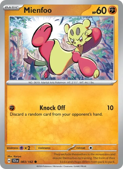 Mienfoo [Knock Off]