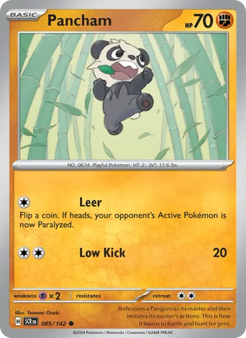 Pancham [Leer | Low Kick]