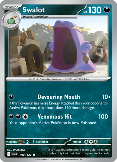 Swalot [Devouring Mouth | Venomous Hit]