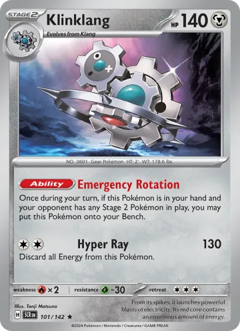 Klinklang [Emergency Rotation | Hyper Ray]