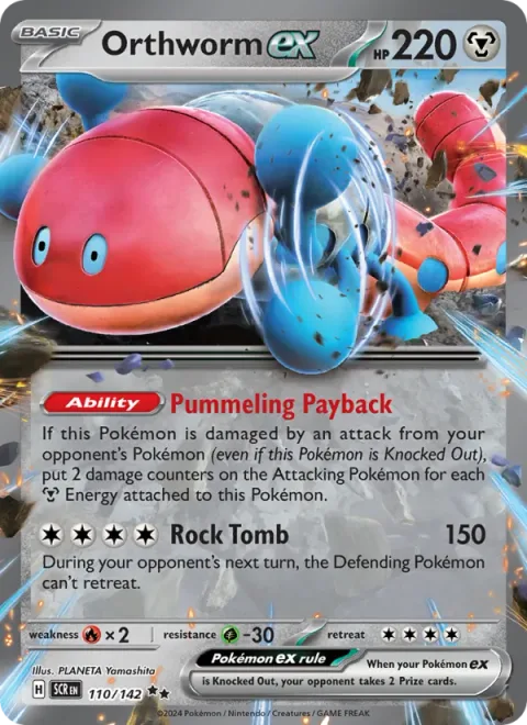Orthworm ex [Pummeling Payback | Rock Tomb]