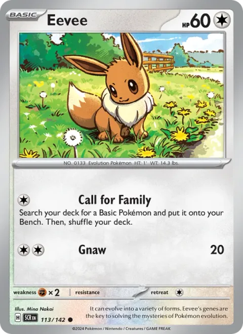 Eevee [Call for Family | Gnaw]