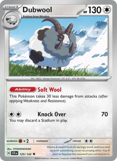 Dubwool [Soft Wool | Knock Over]