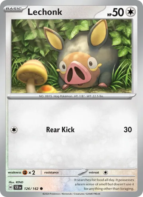 Lechonk [Rear Kick]