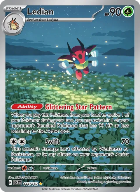 Ledian [Glittering Star Pattern | Swift]