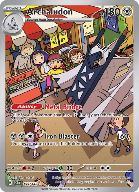 Archaludon [Metal Bridge | Iron Blaster]